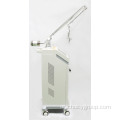 choicy RF CO2 Fractional Laser